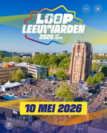 Gezocht 10km ticket LOOP Leeuwarden, Tickets en Kaartjes, Evenementen en Festivals, Eén persoon