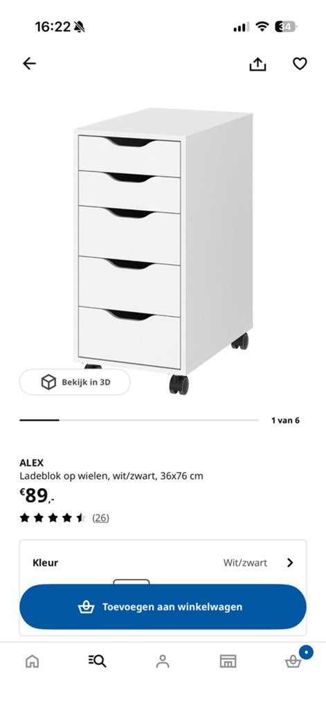 IKEA Bureau 120*60cm Alex ladeblok op wieltjes + bureaublad, Huis en Inrichting, Ophalen, 120 cm, Hout, Zo goed als nieuw