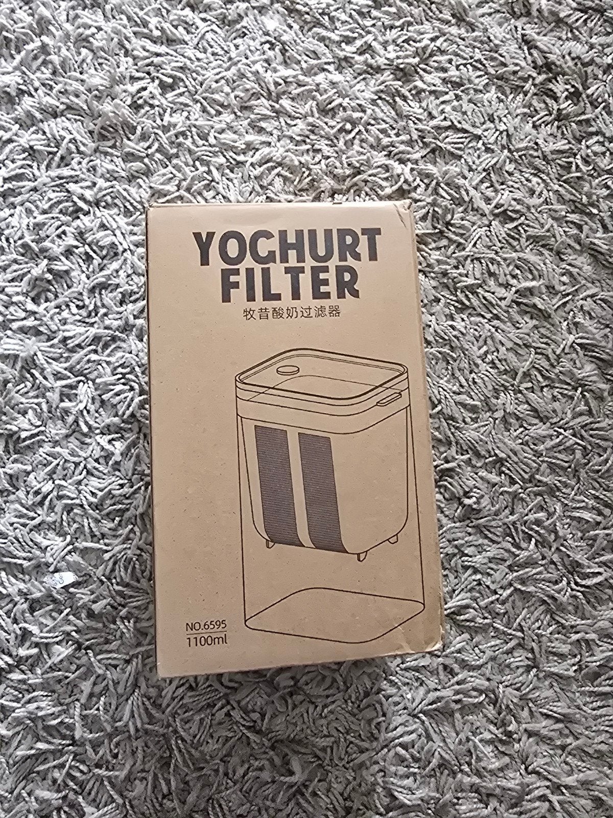 Yoghurt Filter 1100ml - Maak je eigen dikke yoghurt, Ophalen of Verzenden, Nieuw