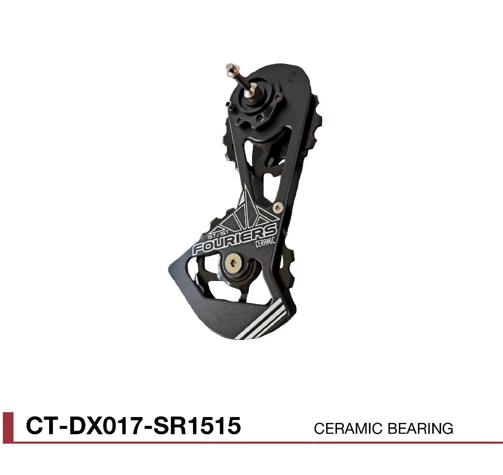 FOURIERS CT-DX017-SR1515 Oversized Derailleur Cage 15T/15T, Ophalen of Verzenden, Nieuw, Overige typen