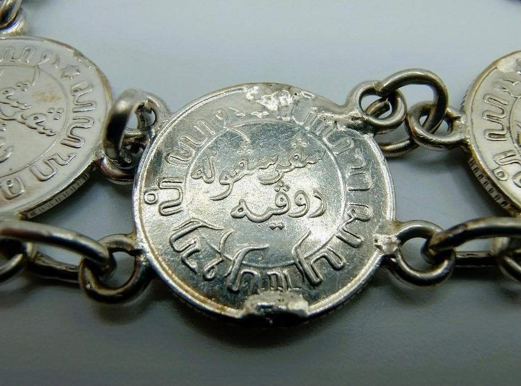 Zilveren armband, 1/10 guldens, Nederlands-Indië, 1941, Info@zilverwebsite.nl, Verzenden, Zo goed als nieuw, Zilverwebsite.nl