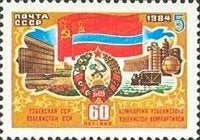 Sovjet Unie. Rusland. Postfris 1984, Ophalen of Verzenden