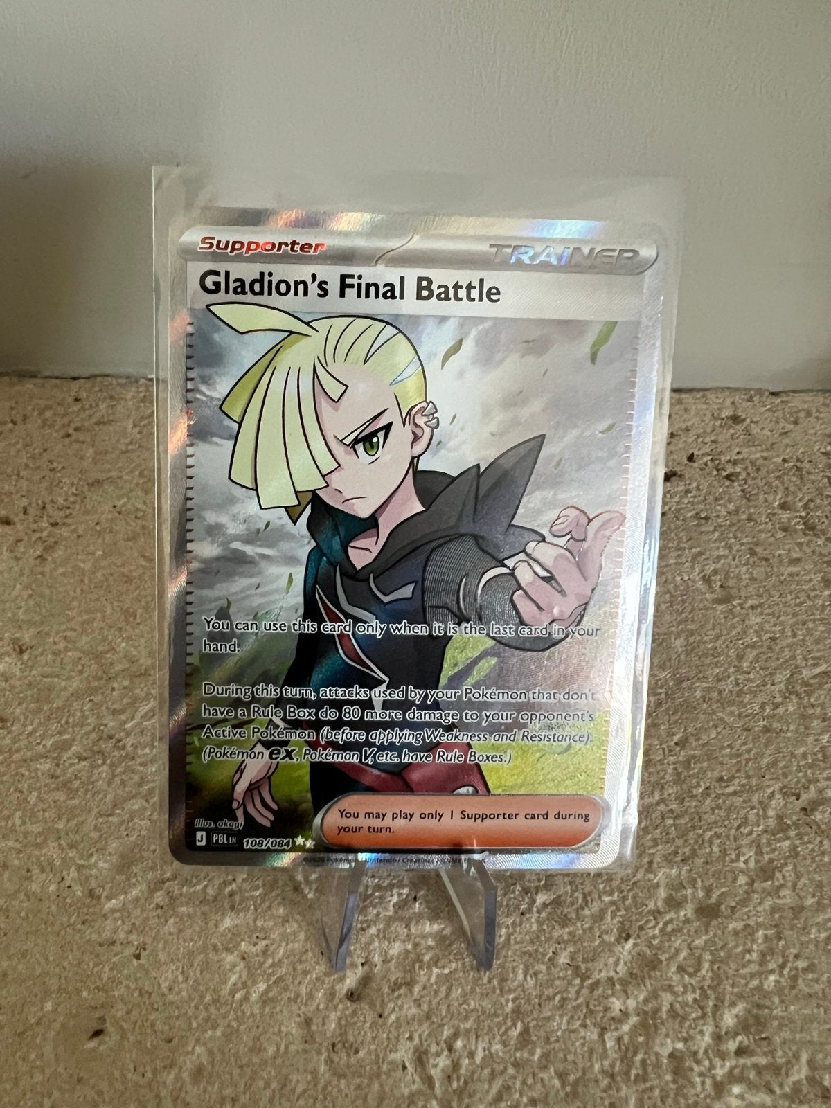 Pitch Black 108/084 Gladion's Final Battle Supporter Kaart, Ophalen of Verzenden, Nieuw, Losse kaart