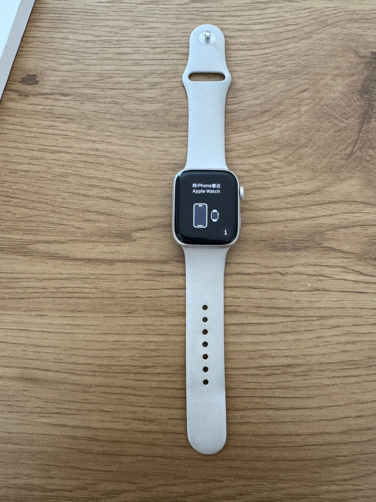 Apple watch 8 series 45mm Starlight, Ophalen, Zo goed als nieuw, Zilver, IOS