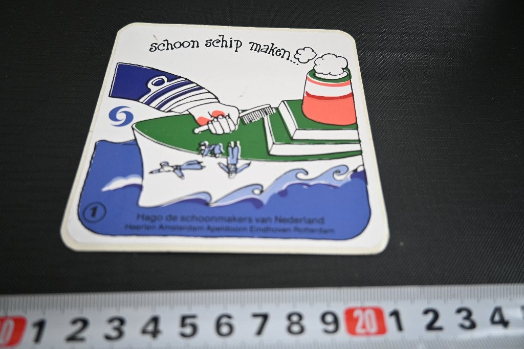 sticker HAGO de schoonmakers Schoon schip maken, Ophalen, Zo goed als nieuw