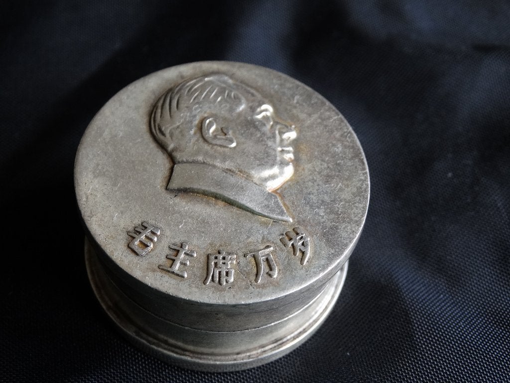 Zilveren muntendoosje, nu stempeldoos, China, Mao Zedong?, Verzenden, Zilver