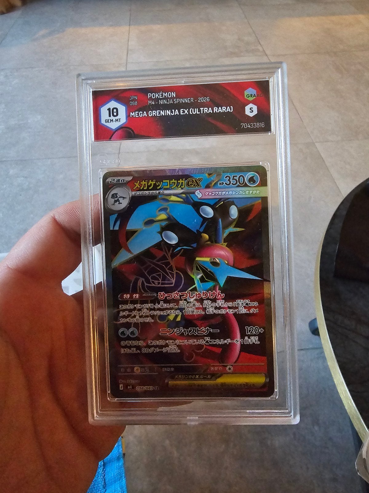 Mega Greninja EX Japanse GRAAD 10 Pokémon kaart, Ophalen of Verzenden, Nieuw, Losse kaart, Foil