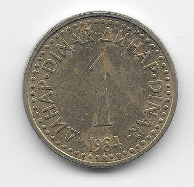 Joegoslavië 1 dinar 1984 KM# 86, Verzenden, Joegoslavië, Losse munt