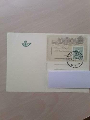 Belgie Briefkaart Speciale uitgifte nav jubileum, Postzegels en Munten, Brieven en Enveloppen | België, Verzenden, Briefkaart