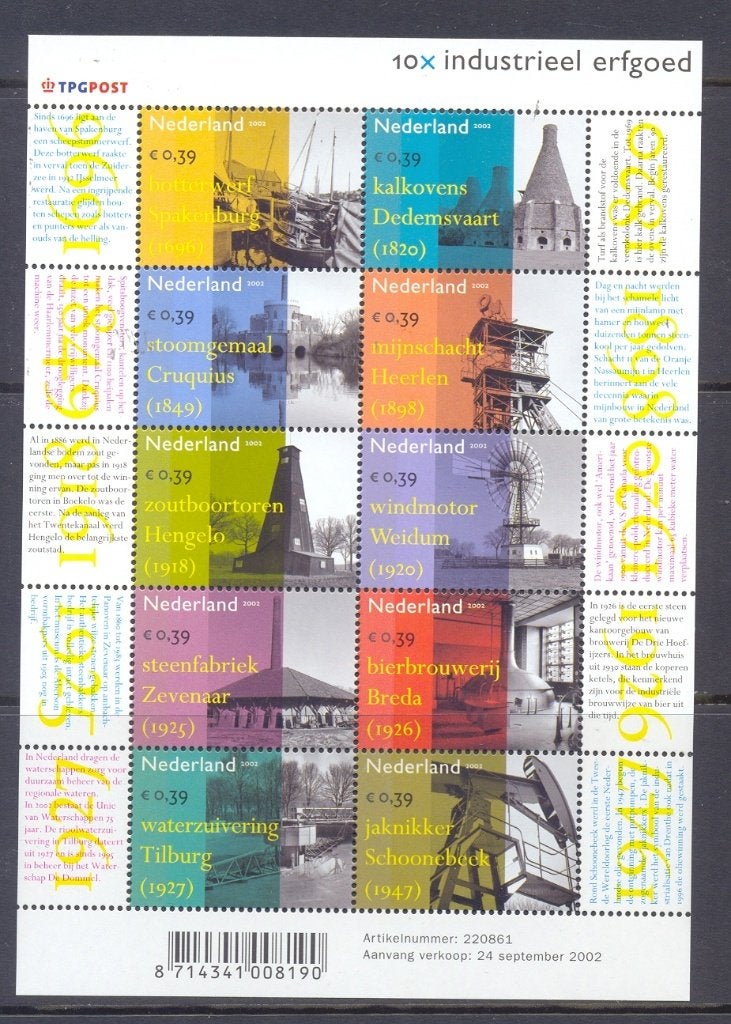 Vel Industrieel Erfgoed no 2104/13 postfris, Ophalen of Verzenden, Postfris