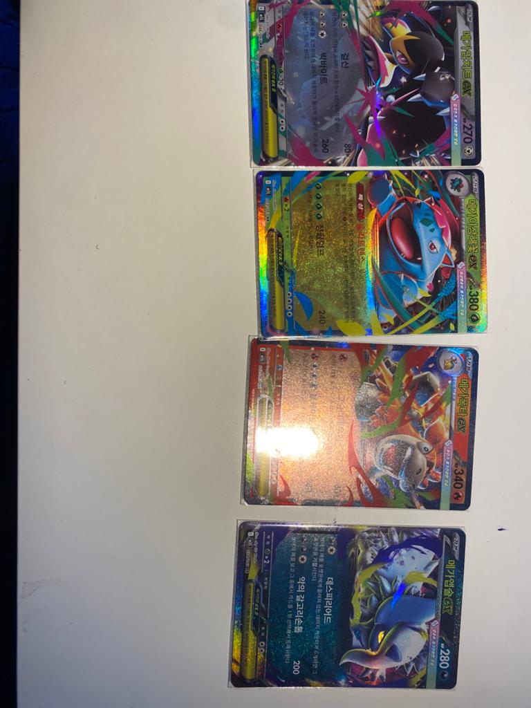 Pokémon Koreanse EX kaarten - Mega Mawile, Venusaur, Ophalen of Verzenden, Nieuw, Meerdere kaarten, Foil