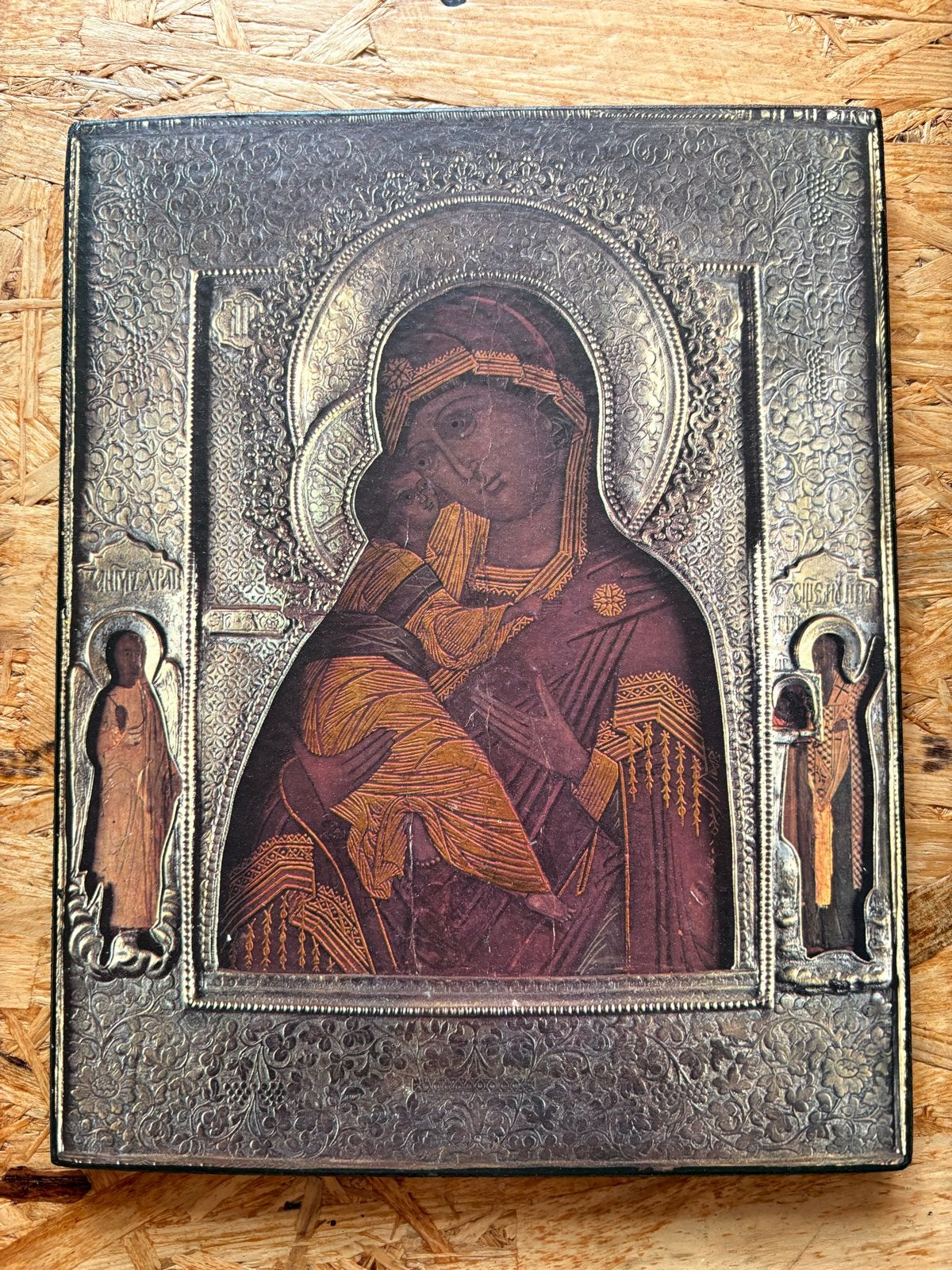 Oude Russische icoon van Moeder Maria met kind - Print, Antiek en Kunst, Ophalen of Verzenden