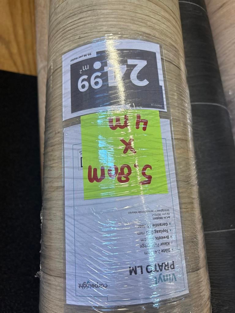 Nieuw Vinyl Vloerbedekking 5,8m x 4m, Ophalen, Beige, Nieuw, 200 cm of meer