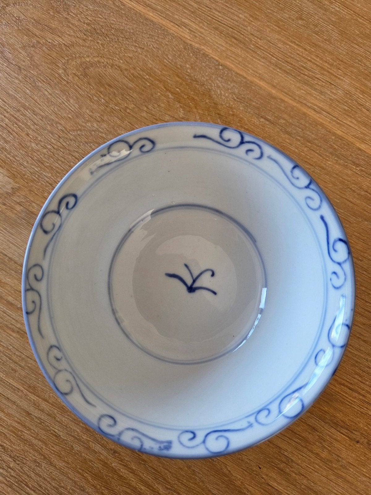 Vintage  Chinese kom, Ophalen of Verzenden