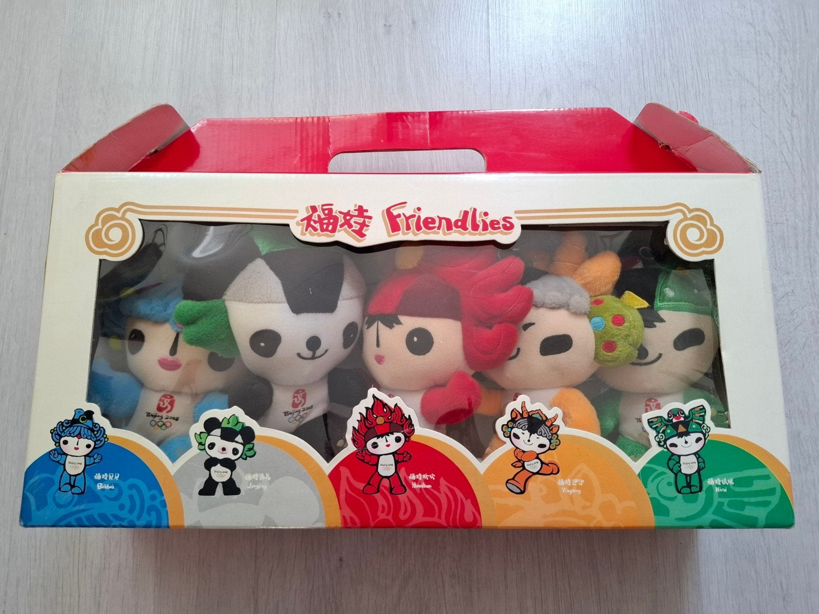 Beijing 2008 Fuwa Mascottes, Overige karakters, Overige typen, Nieuw, Ophalen of Verzenden