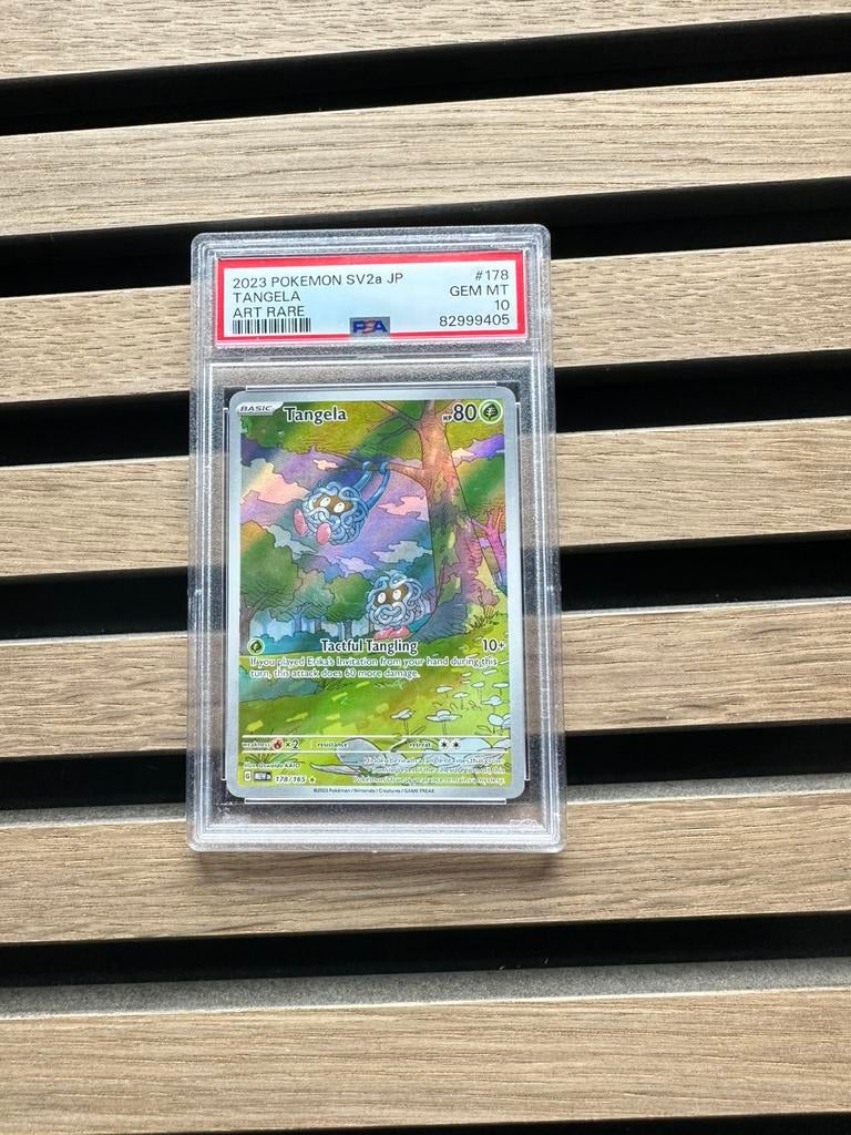 Zeldzame misprint label. Tangela 151 - PSA10, Ophalen of Verzenden, Zo goed als nieuw