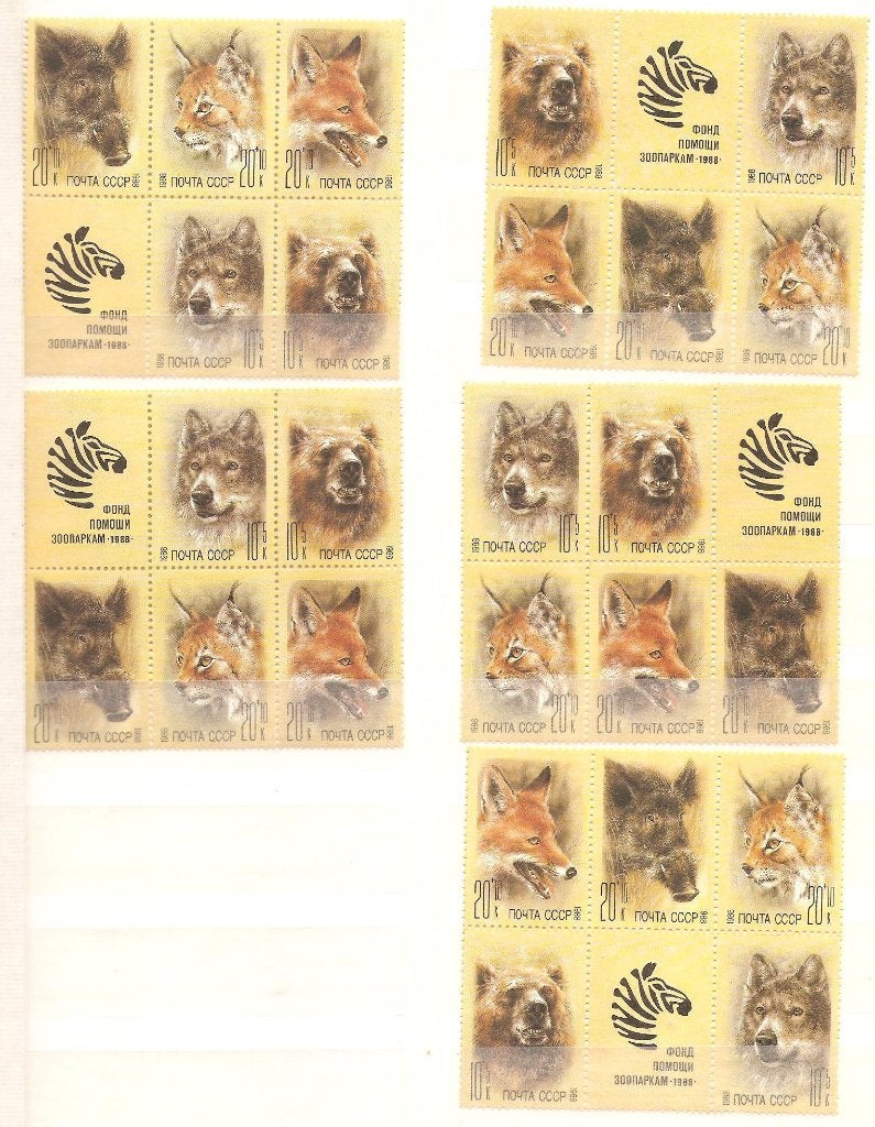 Rusland, Ophalen of Verzenden, Postfris, Dier of Natuur