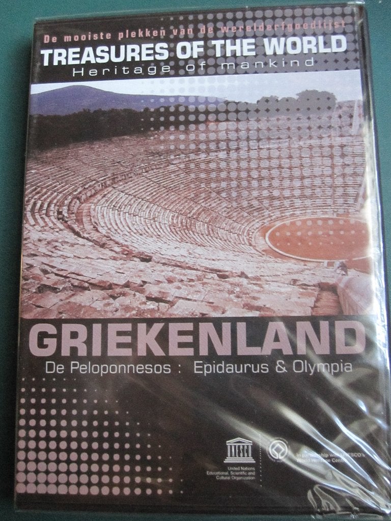 Treasures of the World - Griekenland (nieuw in de verpakking, Cd's en Dvd's, Alle leeftijden, Nederlands, Ophalen of Verzenden