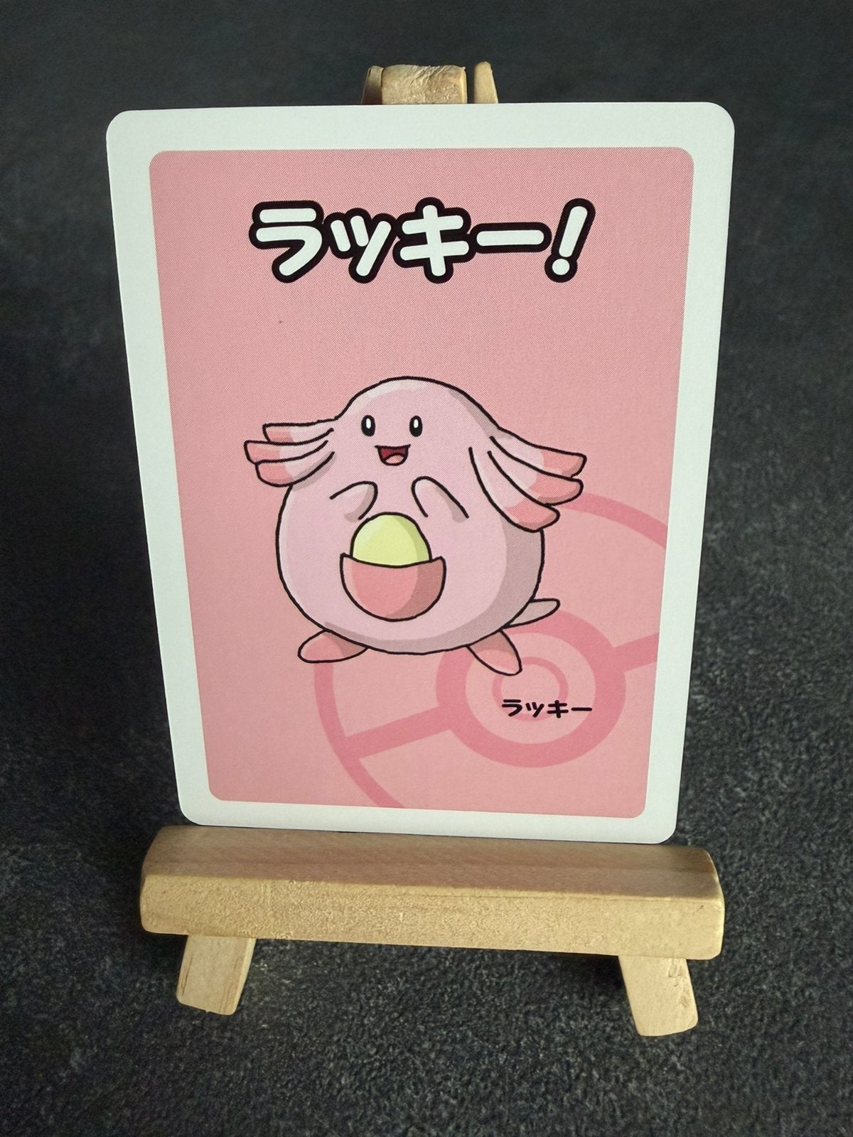 Chansey Pokémon Old Maid, Ophalen of Verzenden
