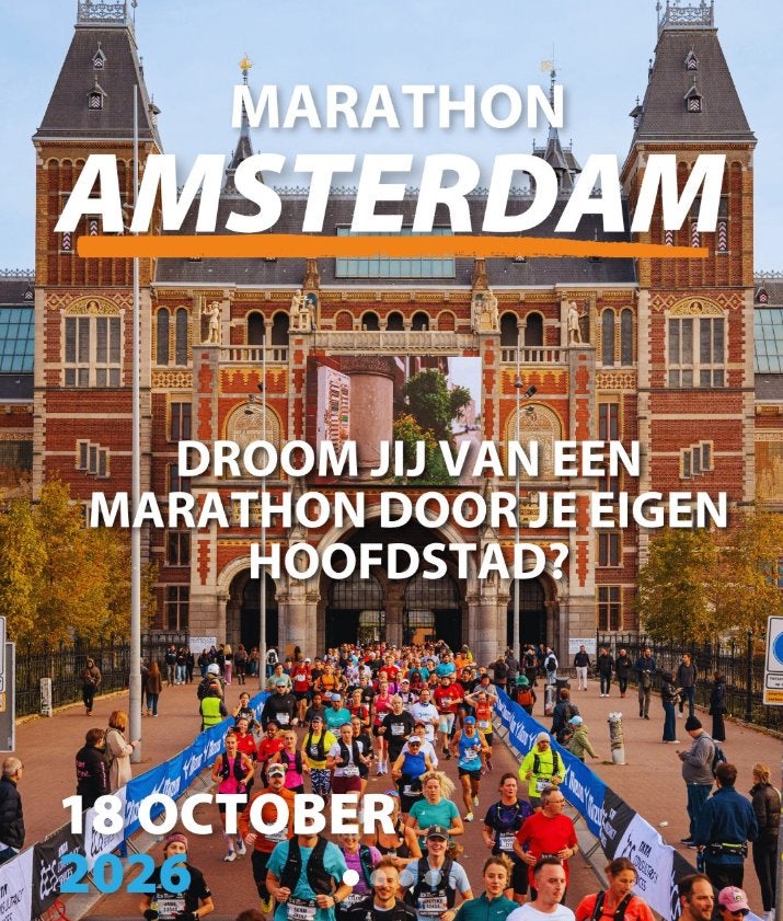 TCS Marathon - Startbewijs Area B: Stadionweg, Overige merken, Overige typen, Nieuw, Ophalen of Verzenden