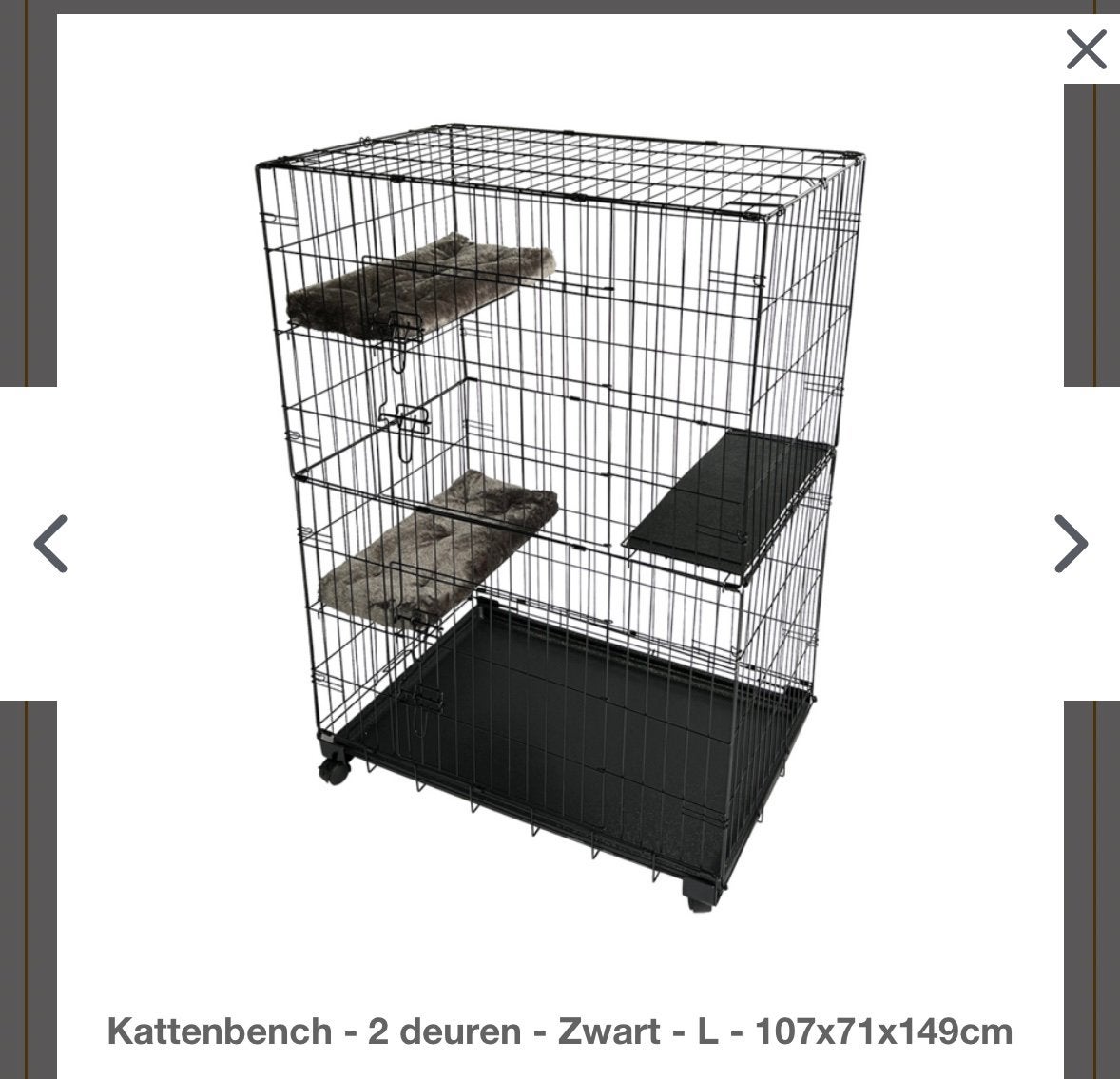 Kattenbench, Ophalen, Gebruikt