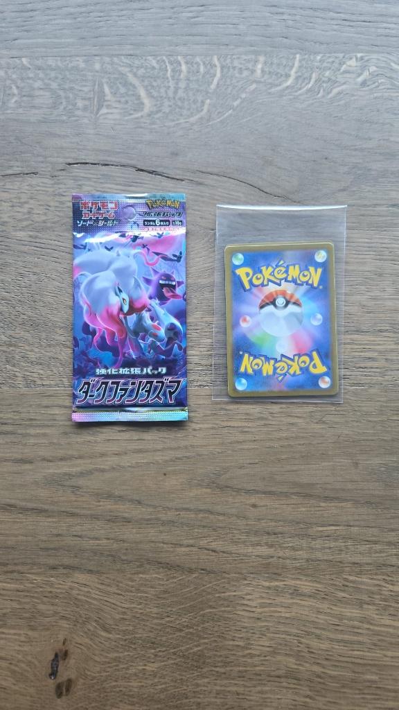Pokémon Mystery Pack – €15 (Premium), Ophalen of Verzenden, Nieuw, Overige typen, Foil