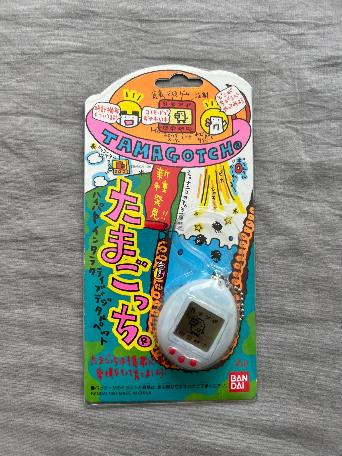 Original Tamagotchi 1996 Japan - in original packaging, Ophalen of Verzenden, Overige merken, Zo goed als nieuw