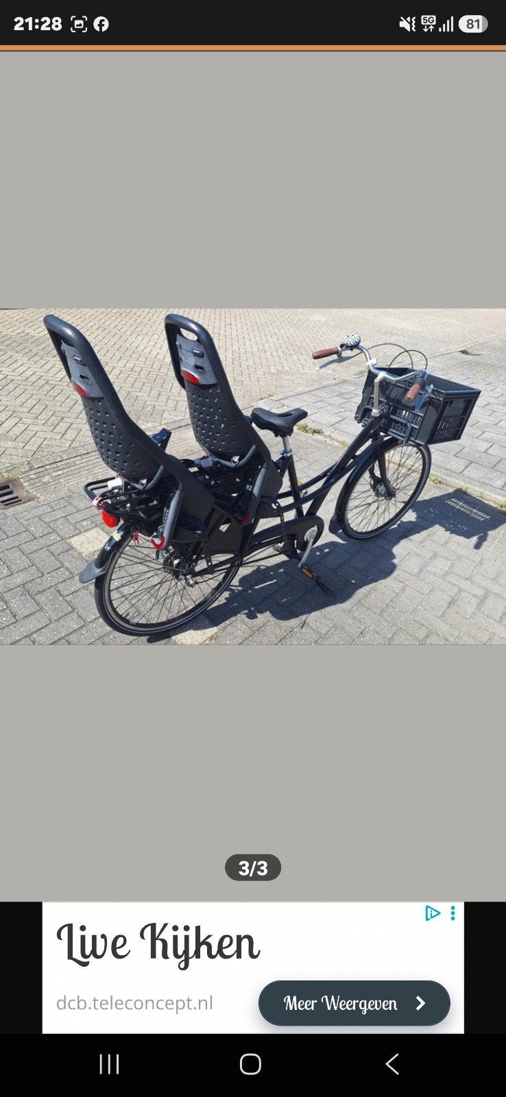 Longtail Mamafiets met 2 kinderzitjes en 3 vers, Overige merken, 2 zitjes, Gebruikt, Versnellingen