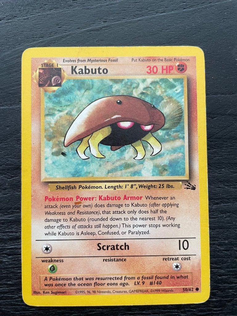 Kabuto #50, Ophalen of Verzenden, Zo goed als nieuw, Losse kaart