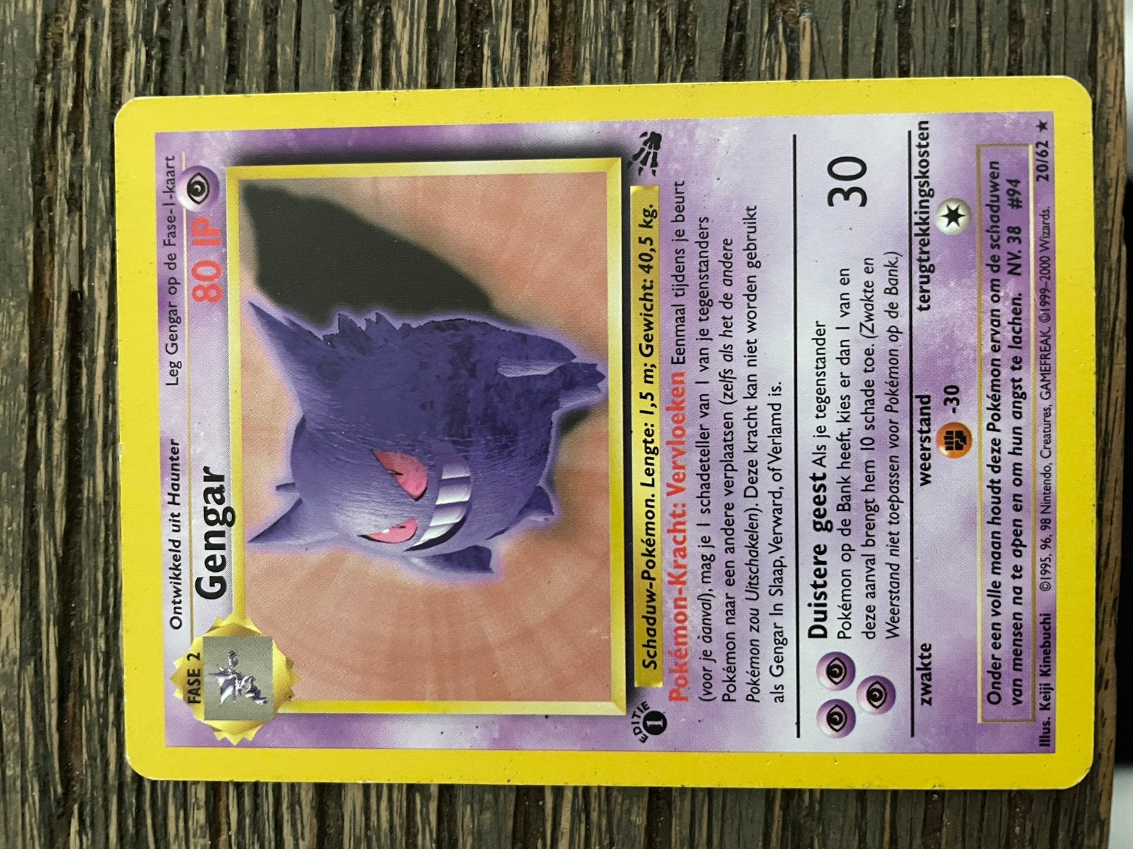 Pokemon fossil gengar #20, Verzenden, Zo goed als nieuw