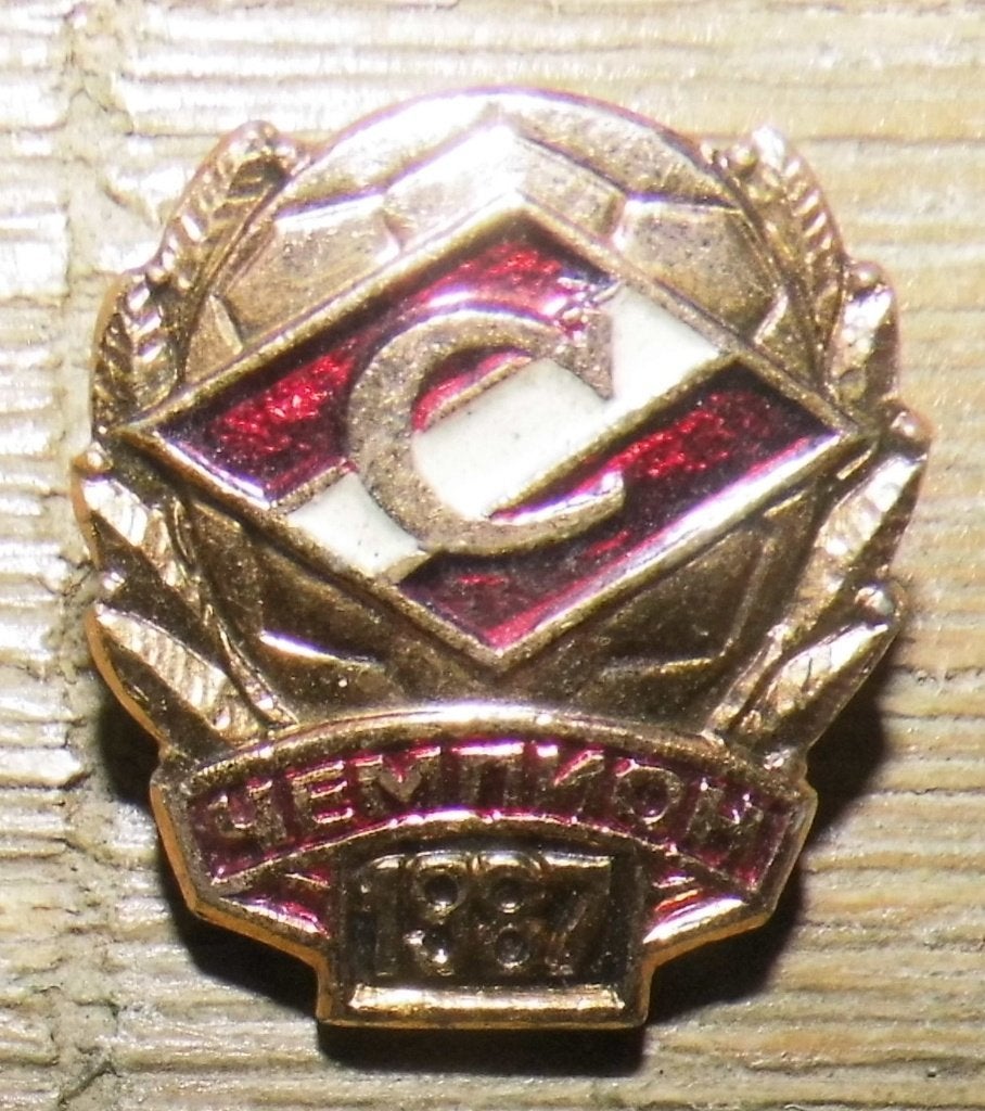 Speld Sovjet-Unie, USSR, CCCP - Kampioen 1987 Spartak Moskou, Verzenden, Gebruikt, Sport, Speldje of Pin