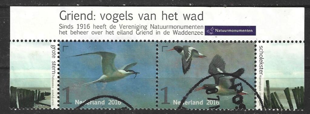 NL 27 - 2016 - Nederland/uit blok/ Waddevogels/2 z, Verzenden, Overige landen, Gestempeld