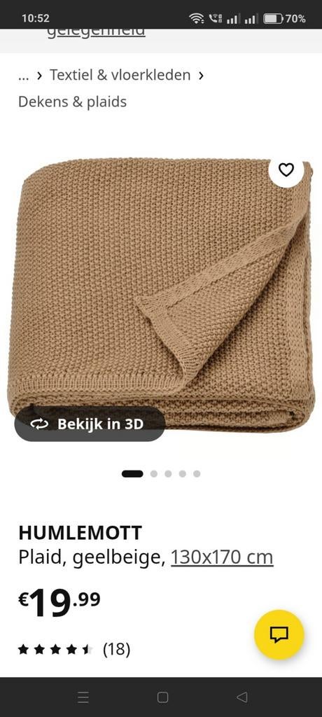 8 x IKEA HUMLEMOTT Plaid geelbeige 130x170 cm, Ophalen, Zo goed als nieuw