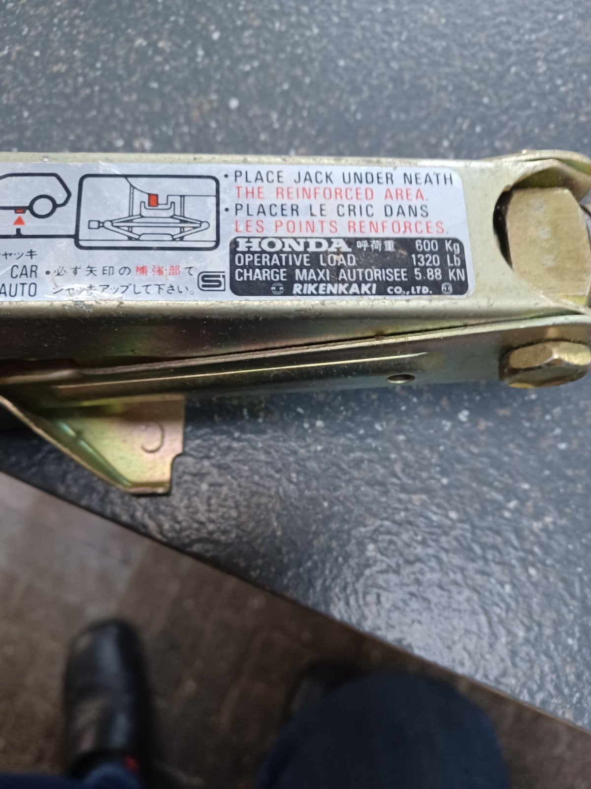 auto krik Honda, Auto diversen, Autogereedschap, Ophalen, Zo goed als nieuw