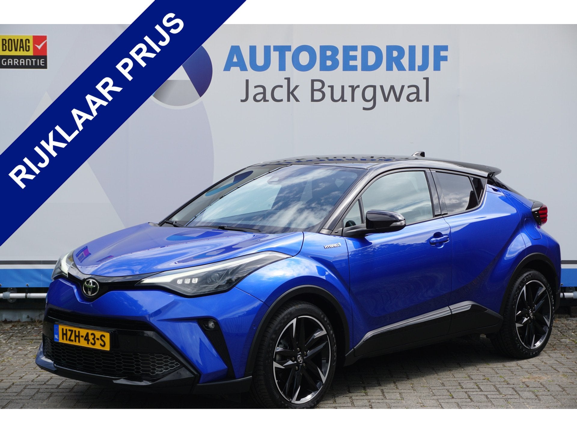 Toyota C-HR 2.0 GR-Sport Hybrid Executive Camera | ACC| Stoe, Auto's, 12 maanden, Automatische klimaatregeling, Euro 6, 4 cilinders