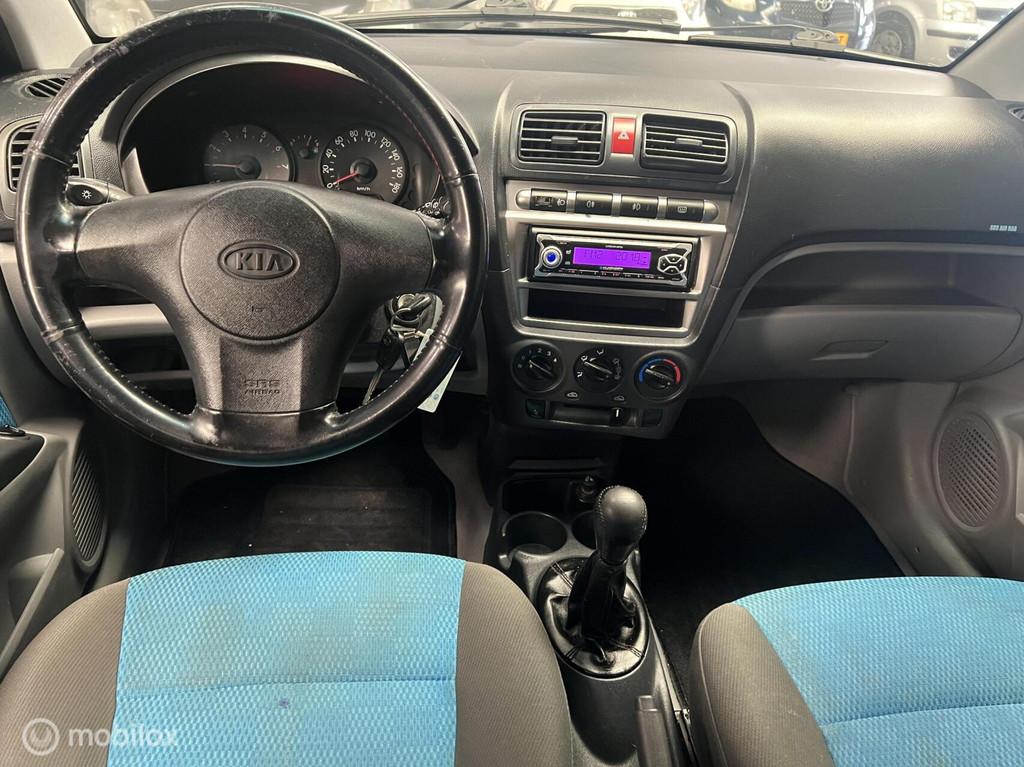 Kia Picanto 1.1 Inruil koopje, Zuinig en netjes!, Auto's, Kia, Gebruikt, 4 cilinders, 400 kg, Leder en Stof