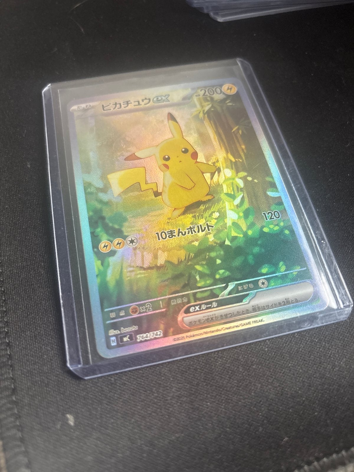 Pikachu EX (Japanse versie) - Pokémon kaart, Verzenden, Zo goed als nieuw, Losse kaart
