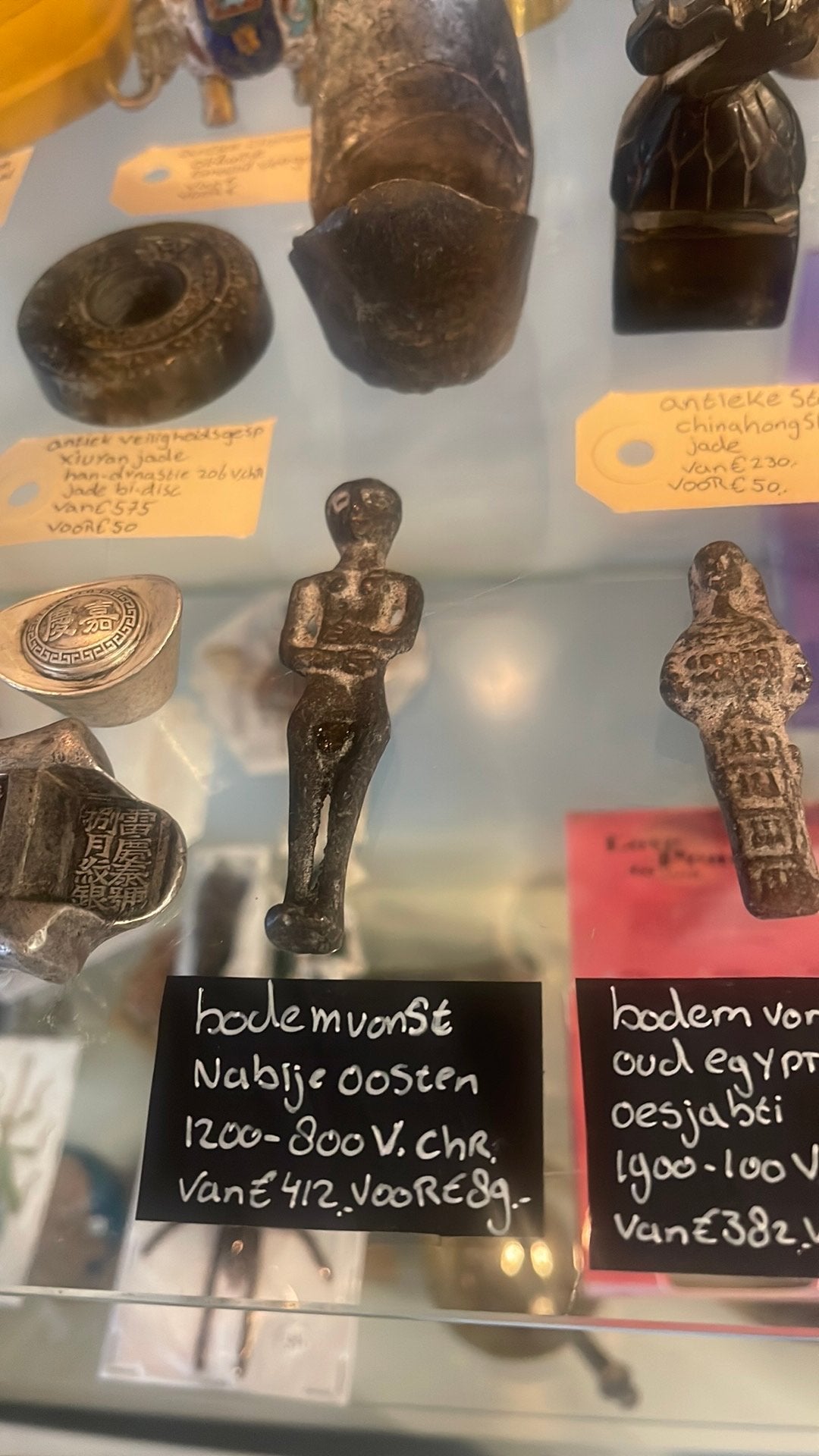 Bodem vonst nabije oosten, Ophalen of Verzenden