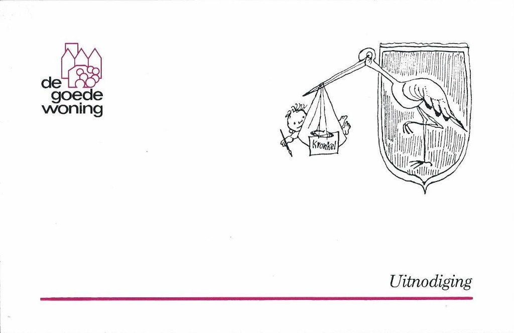 Uitnodiging onthulling gedenkplaquette Simon Carmiggelt 1991, Verzenden, Zo goed als nieuw