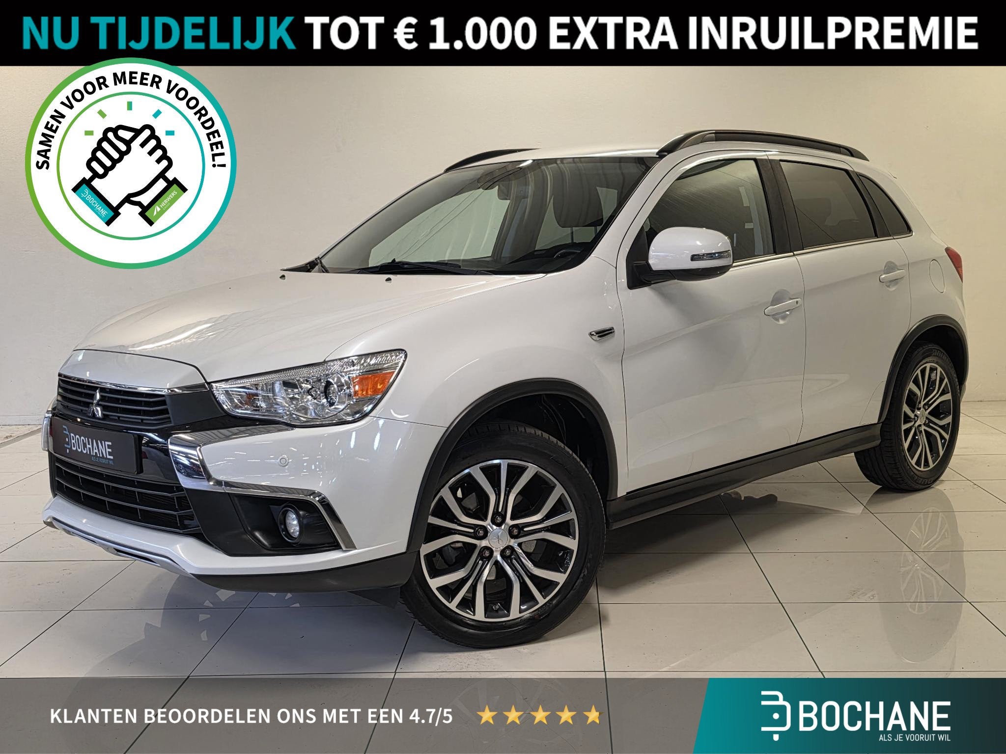 Mitsubishi ASX 1.6 Cleartec Intense | Navigatie | Parkeersen, Auto's, Voorwielaandrijving, Dealer onderhouden, Stof, Gebruikt