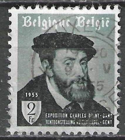Belgie 1955 - Yvert/OBP 965 - Keizer Karel te Gent (ST), Postzegels en Munten, Verzenden, Gestempeld, Kunst