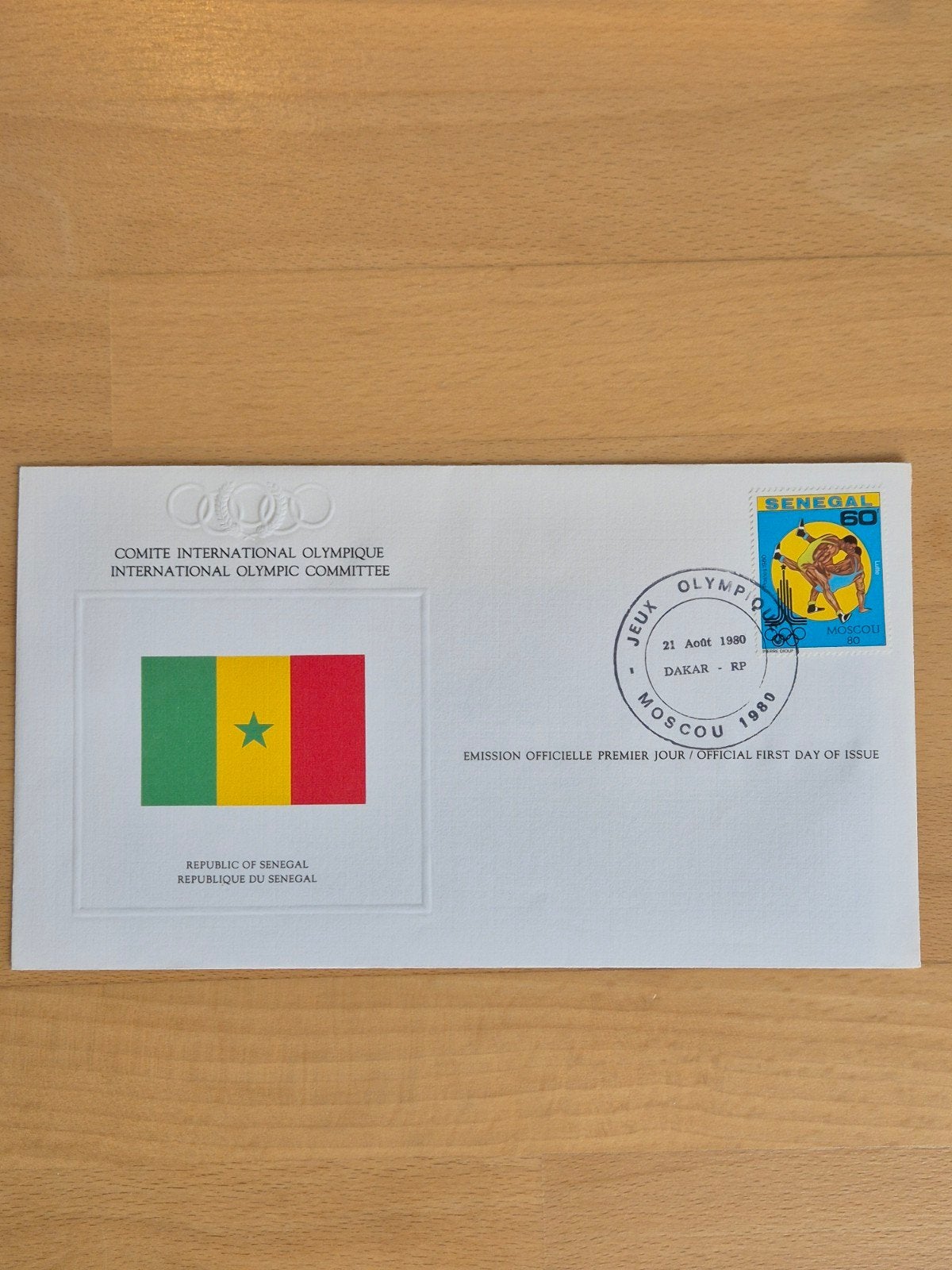 FDC 1980 Olympische Spelen Senegal, Postzegels en Munten, Ophalen of Verzenden, Onbeschreven, Rest van de wereld