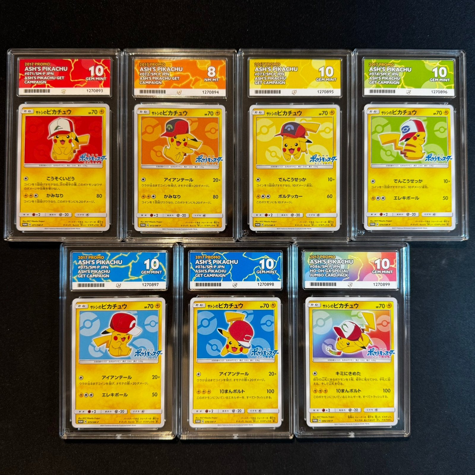 Pokémon Ash’s Pikachu Set ACE 10 Pop 1!!, Ophalen of Verzenden, Zo goed als nieuw