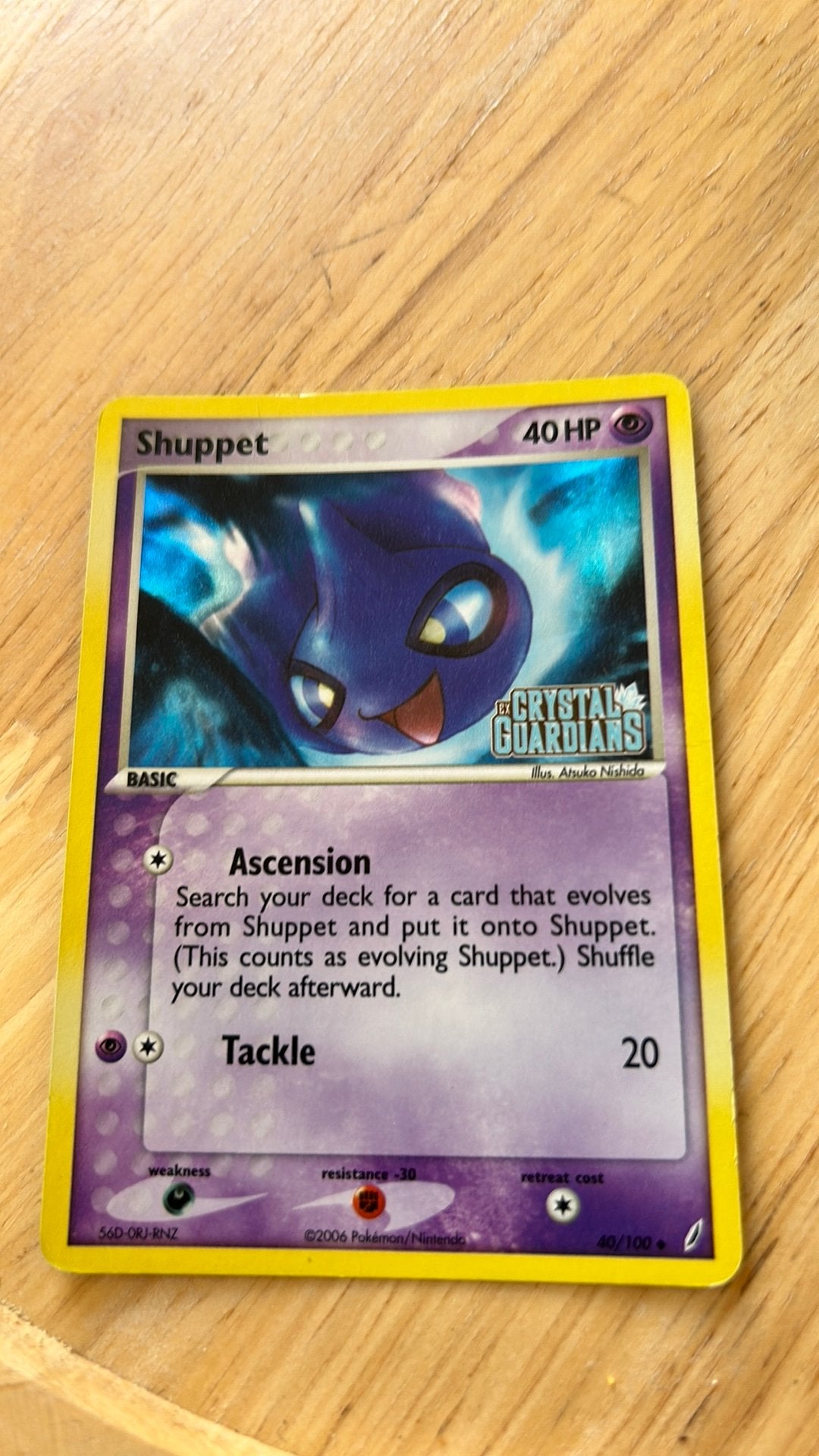 Shuppet 40/100 Crystal Guardians, Ophalen of Verzenden, Zo goed als nieuw