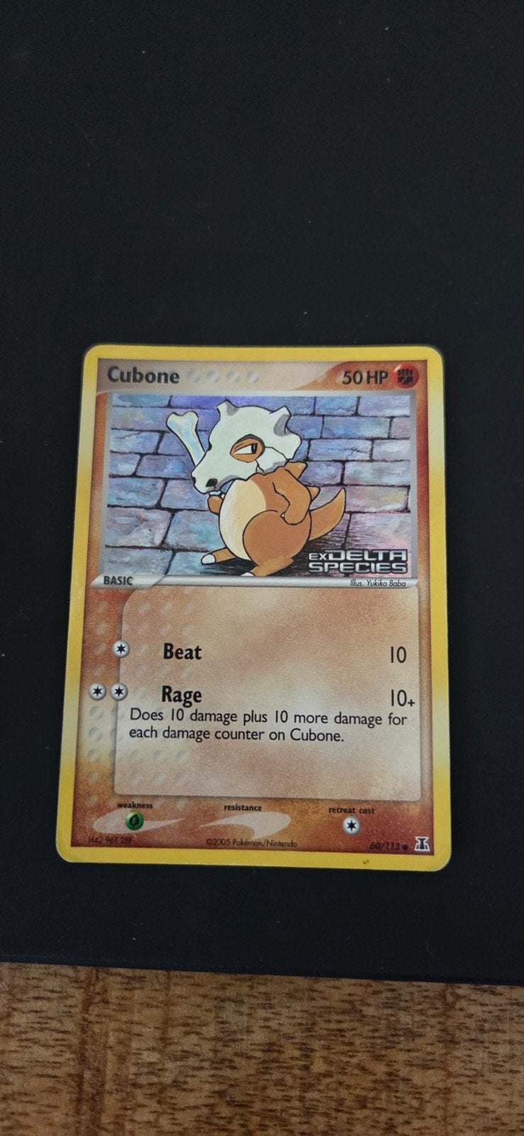 Cubone 60/130 EX Delta Species Pokémon Kaart, Hobby en Vrije tijd, Verzamelkaartspellen | Pokémon, Ophalen of Verzenden, Gebruikt