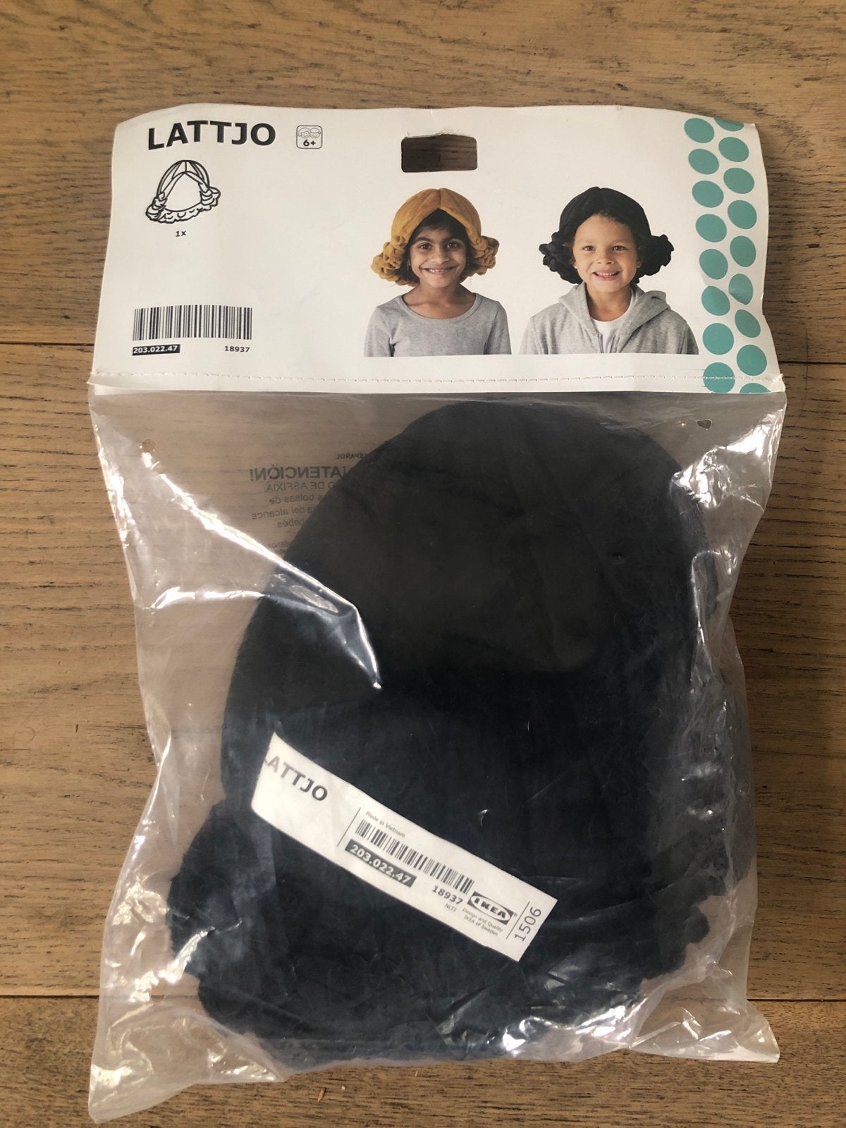 IKEA LATTJO Pruik Zwart - Nieuw in verpakking, Ophalen of Verzenden, Nieuw, Accessoires