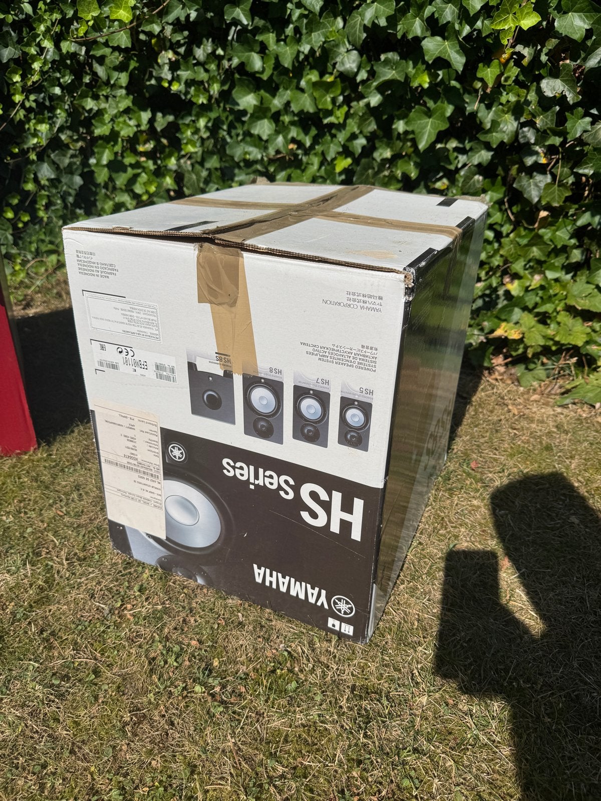 Yamaha HS8S Subwoofer - Krachtige Studio Sub, Subwoofer, Yamaha, Zo goed als nieuw, Basreflex
