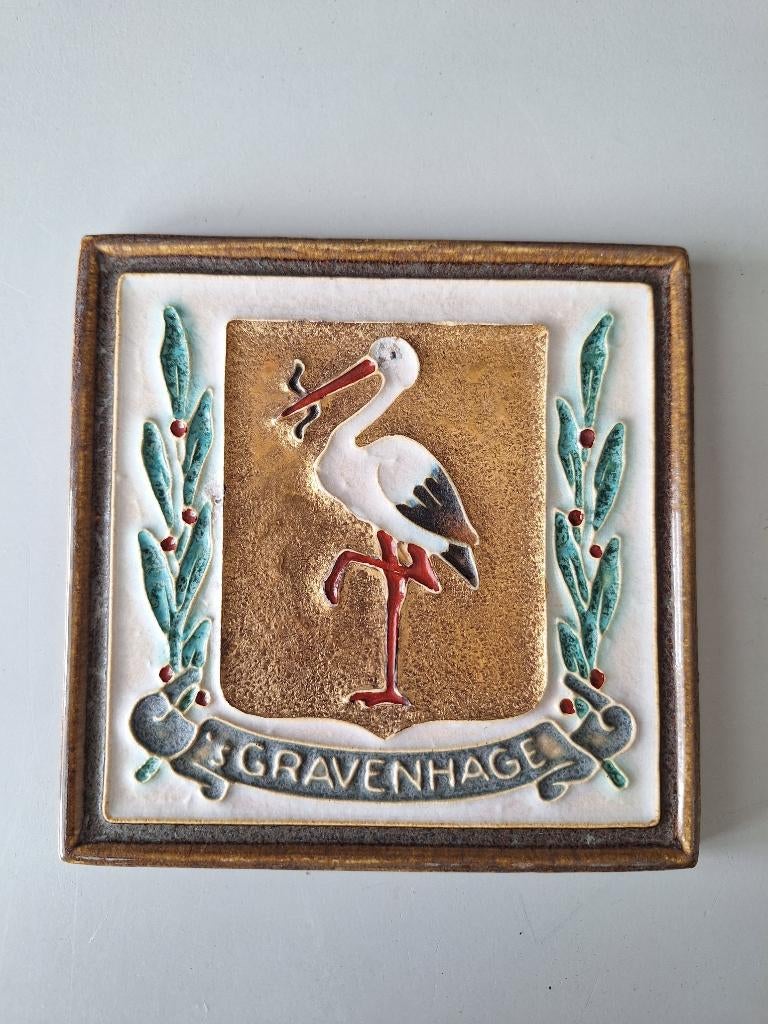 Cloiusonne (wapen) tegel Porceleyne Fles Den Haag, Antiek en Kunst, Ophalen of Verzenden