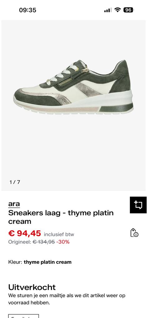 Ara sneakers maat 42 (8) beige groen leer, Kleding | Dames, Schoenen, Ophalen of Verzenden, Zo goed als nieuw, Beige, Sneakers of Gympen