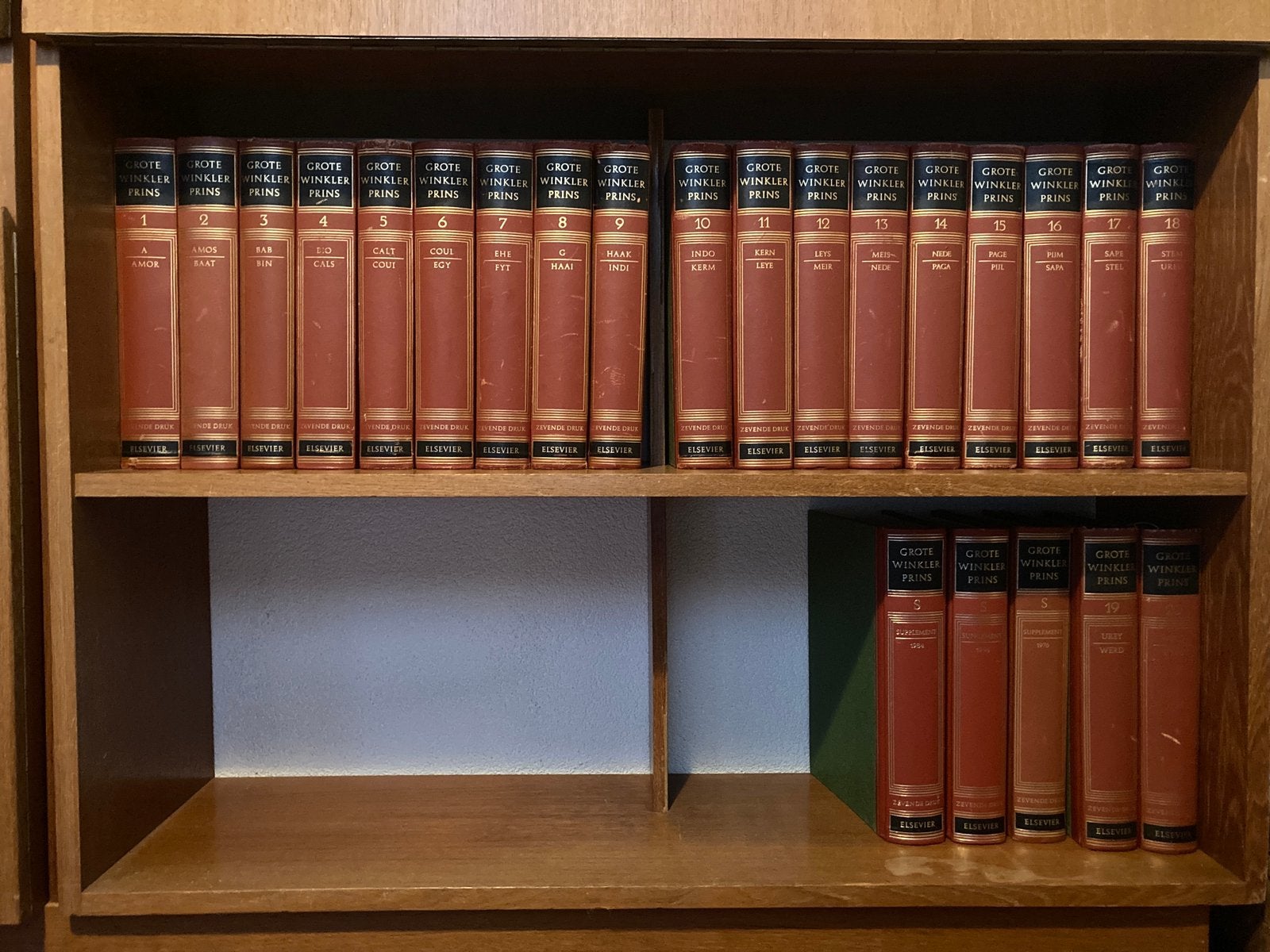 Grote Winkler Prins encyclopedie 20-delig Elsevier uit 1974, Ophalen of Verzenden, Zo goed als nieuw, Algemeen